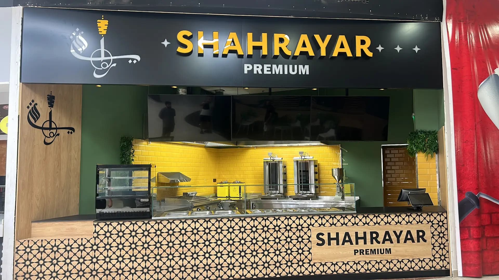 Shahrayar Premium Fast Food Mega Mall
