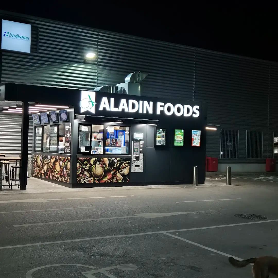Aladin Foods