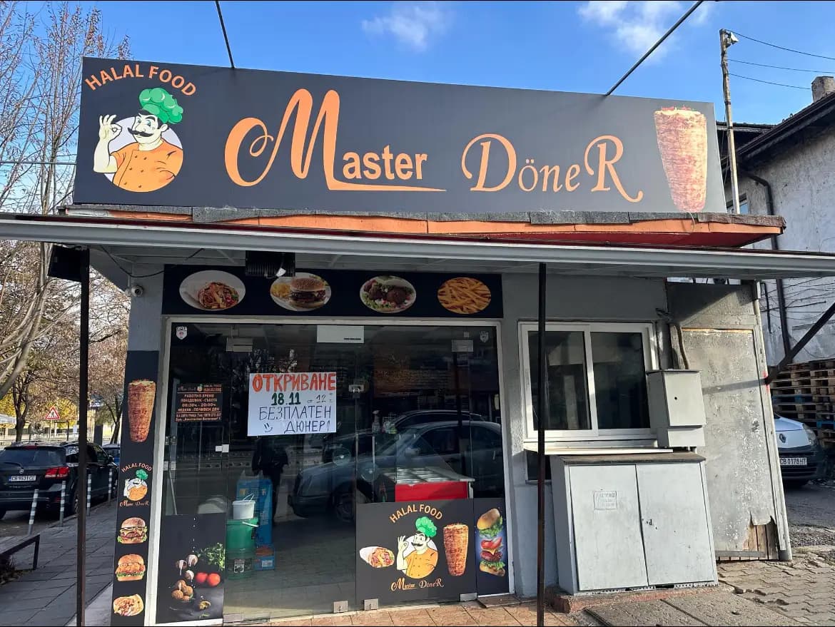 Master Döner
