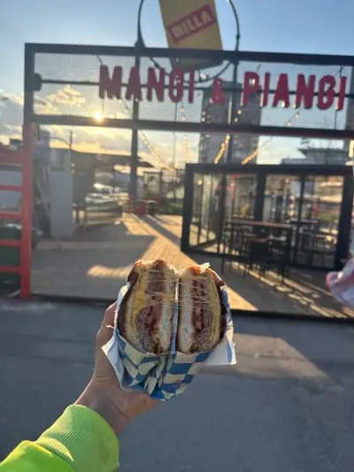 MANGI & PIANGI МЛАДОСТ
