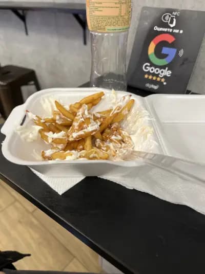 Gyro Land