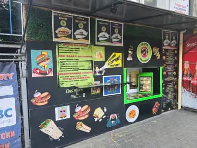 World Street Food