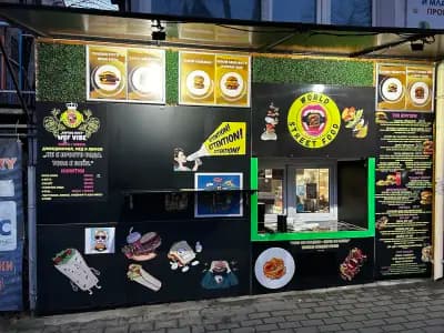 World Street Food