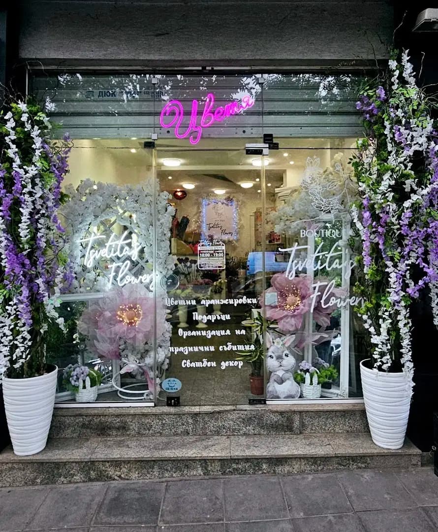 Tsvetita's Flowers Boutique
