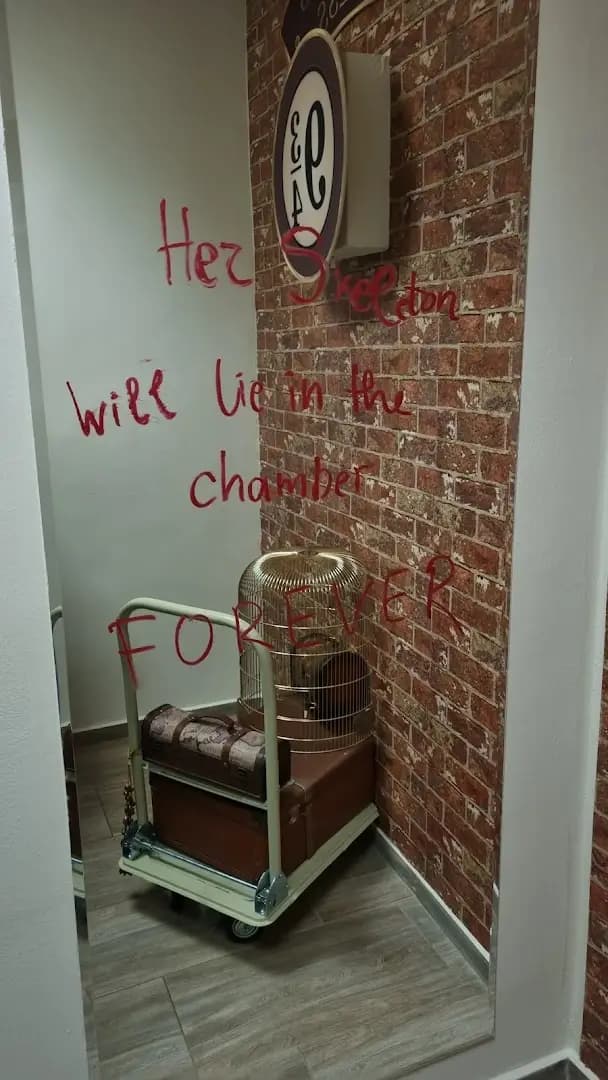 Уизардс Пъб