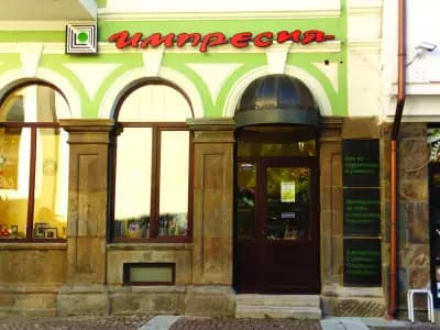 Импресия Ловеч