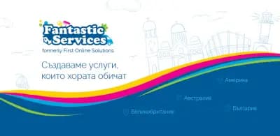 Fantastic Services Careers Veliko Tarnovo
