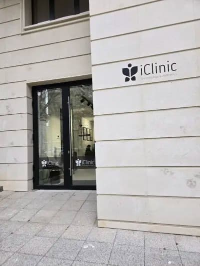 iClinic София - Дерматология, Лазери, Естетика