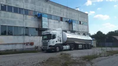 ОРГАНИКА БЪЛГАРИЯ