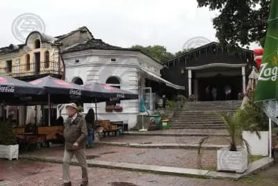 Туристически информационен център гр. Ловеч