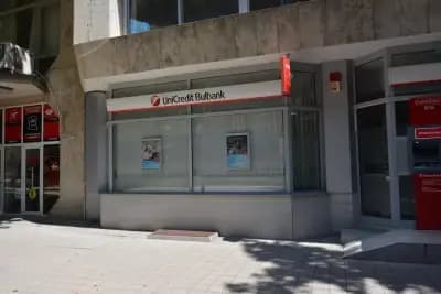 Банка UniCredit Bulbank