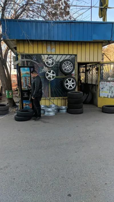 Автогуми Кичук Париж