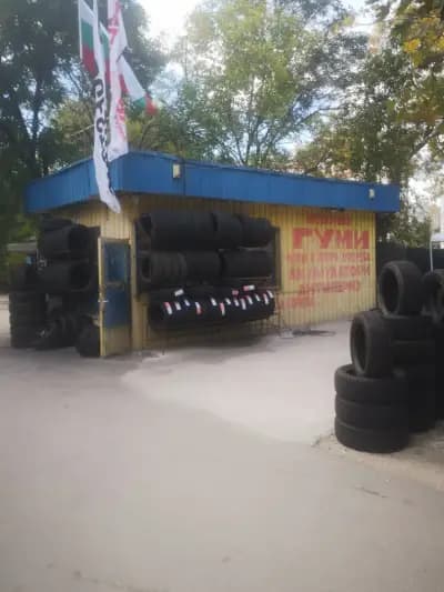 Автогуми Кичук Париж