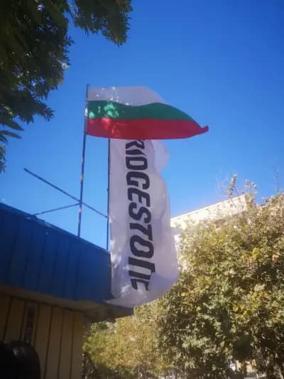 Автогуми Кичук Париж