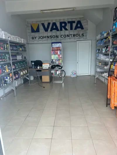 LSG Parts - магазин за авточасти