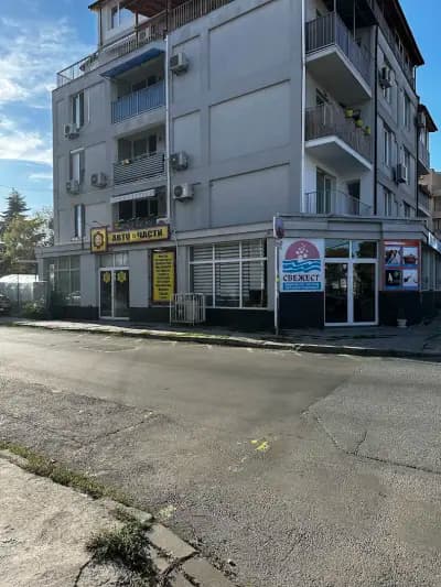 Авточасти