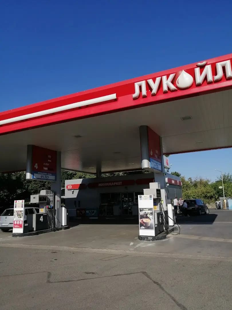 LUKOIL B 009