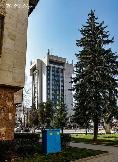 Офис на НАП Ловеч