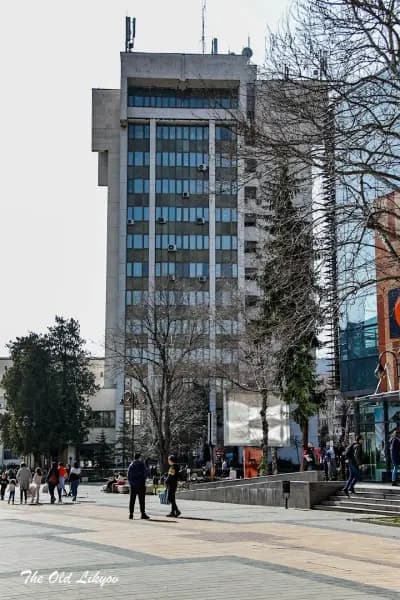 Офис на НАП Ловеч
