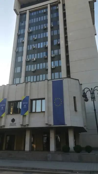 Офис на НАП Ловеч