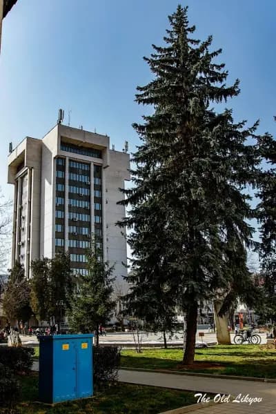 Офис на НАП Ловеч