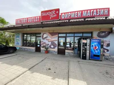 ZIV Market - Factory store Graf Ignatievo/ Фирмен магазин с. Граф Игнатиево