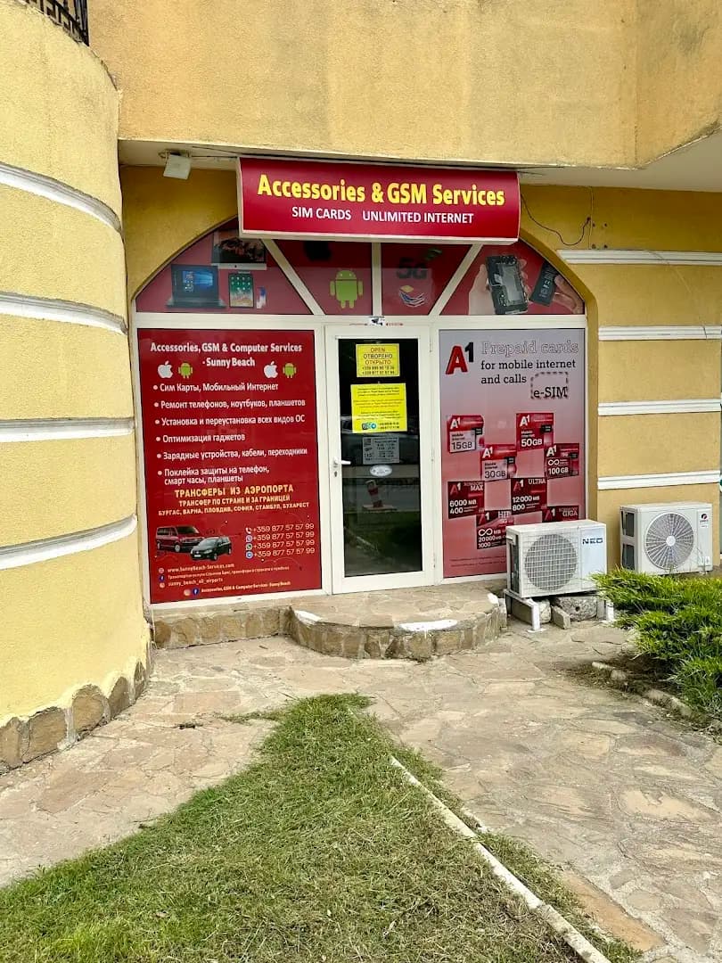 Accessories , GSM & Computer Services 3
