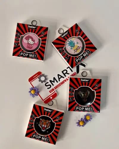 GSM Аксесоари и Сервиз SmartX