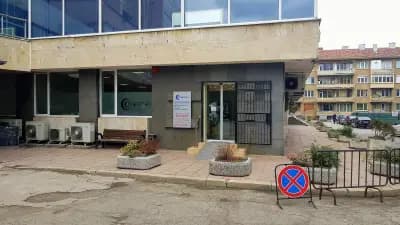 Диагностичен център Спектър 2