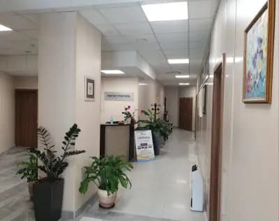 Диагностичен център Спектър 2