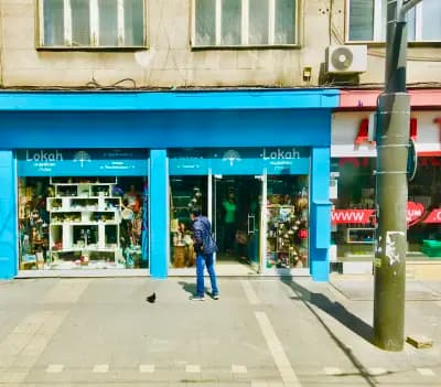 Локах