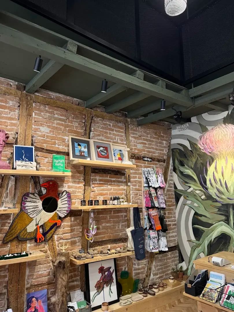 Draka gift shop - cool stuff and art