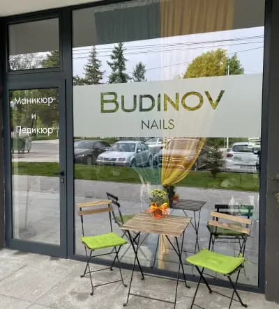 Budinov nails
