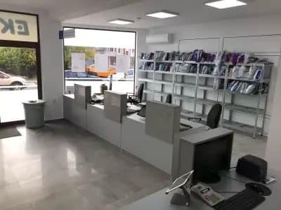 Еконт офис Кърджали Възрожденци
