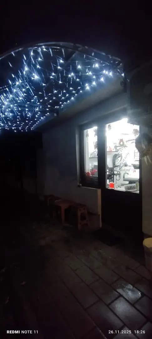 Фризьорски Салон "Киара"