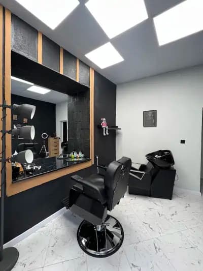 NR Barbershop