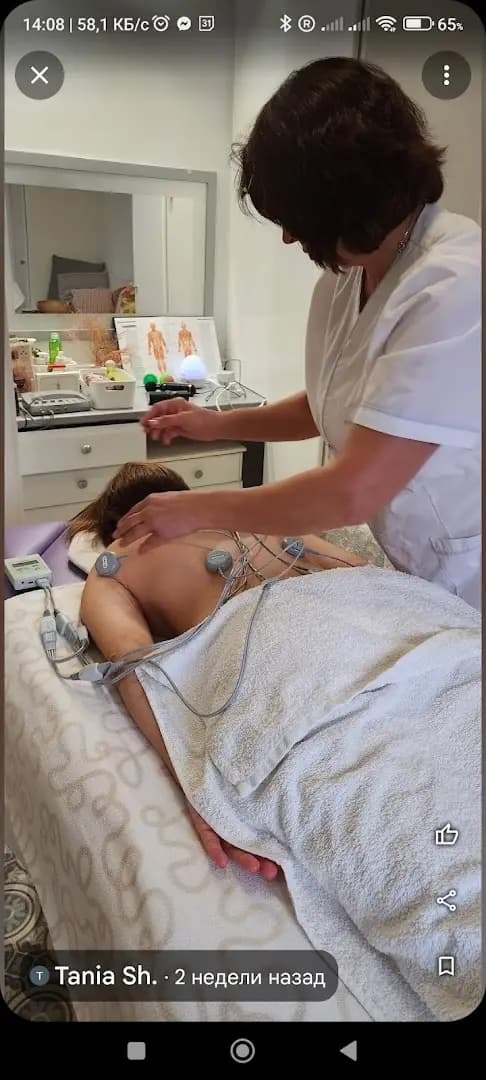 Massage Center Valeria