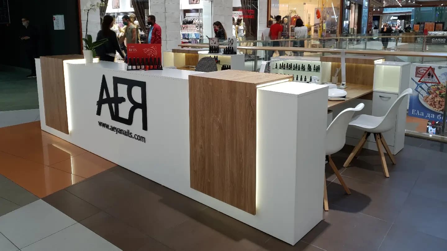 Маникюр "АЕЯ" Парадайс център