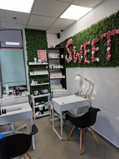 SWEET SPOT -фризьрски салон / салон за красота sweet spot