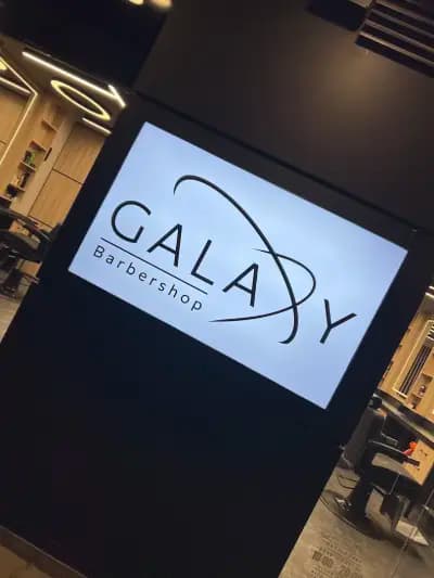 Galaxy Barbershop