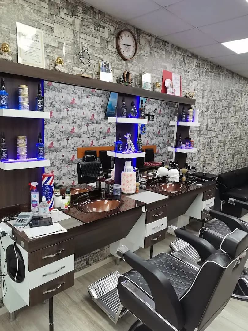 MADRID BARBERSHOP