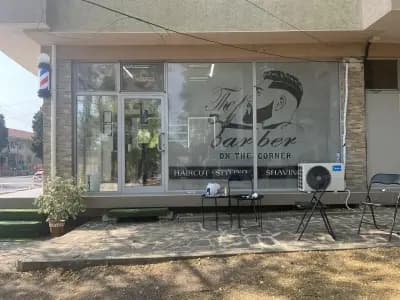 Barbershop On The Corner Chernomorets