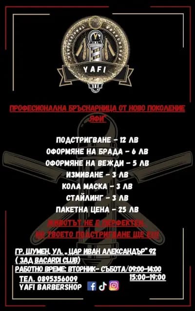 YAFI BARBERSHOP