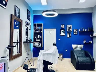 The Blind Barber Barbershop / Бръснарница