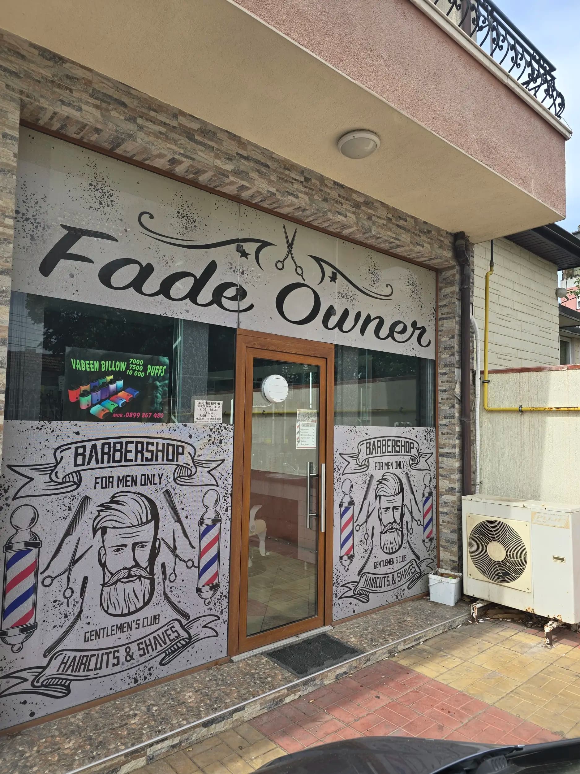 Fade Owner-BARBERSHOP