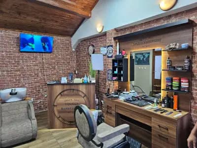 Vanilla BarberShop | Бръснарница Банско | Мъжко и Дамско подстригване | Боядисване | Оформяне на брада
