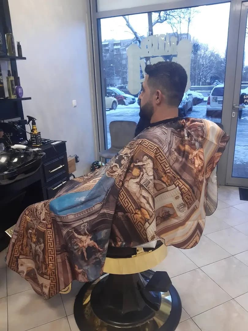 бръснарница Маннан