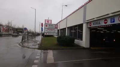 Паркинг Кауфланд