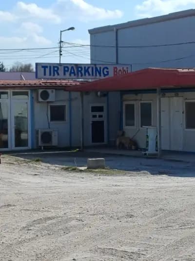ТИР Паркинг Боби/Tir Parking Bobi