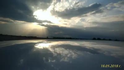 Паркинг